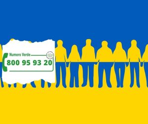 logo Emergence Ukraine – Надзвичайний стан в Україні